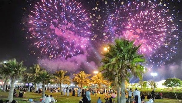 احتفالات في السعودية