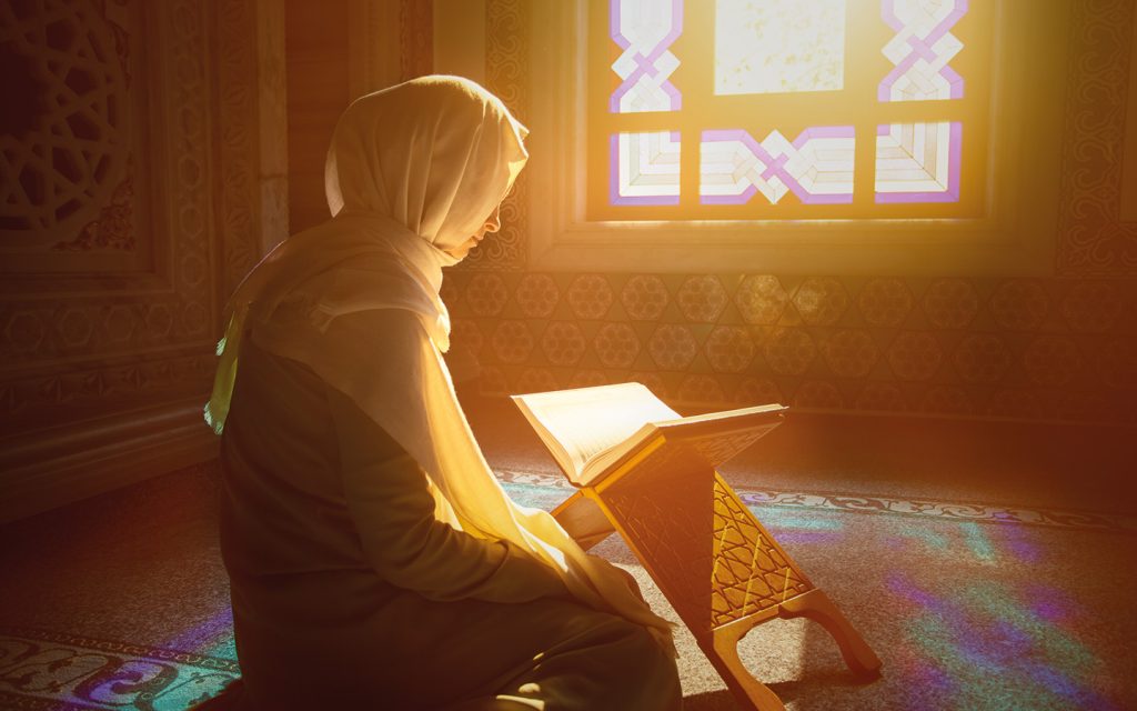 علاج الضغط النفسي بالقران