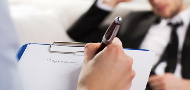 علاج الضغط النفسي والقلق