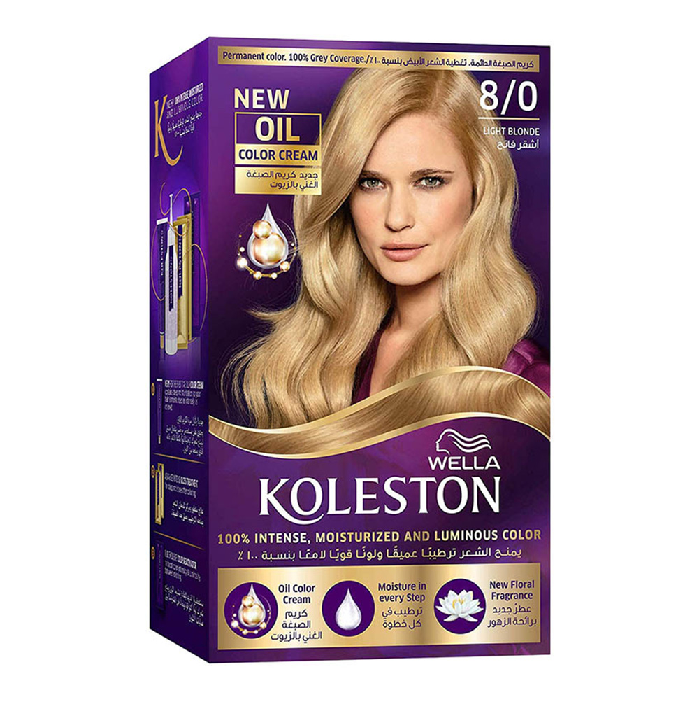 صبغة شعر كوليستون اشقر ثلجي