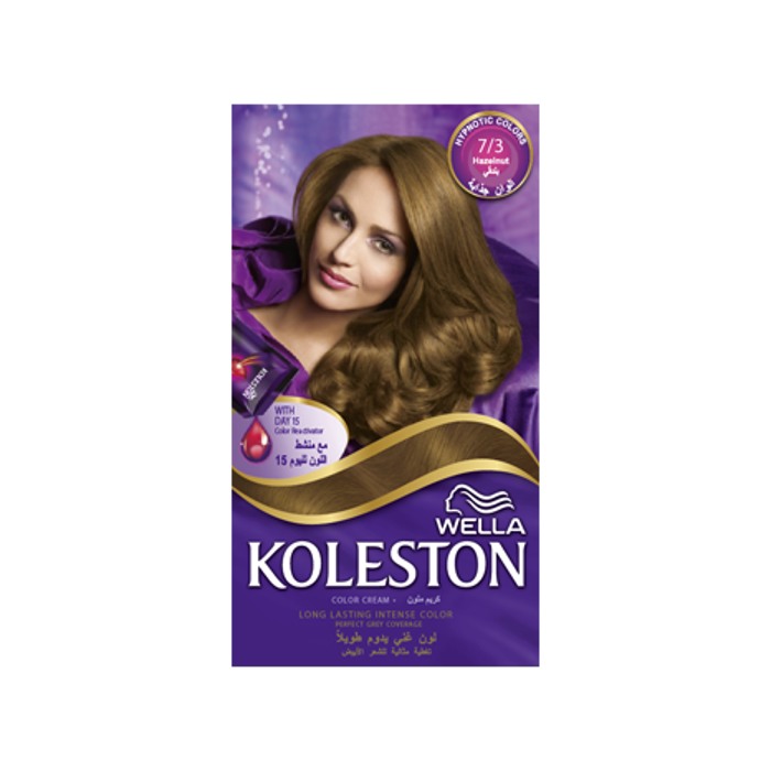 صبغة كوليستون بندقي