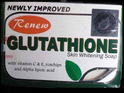 افضل صابون لتفتيح البشرة السمراء