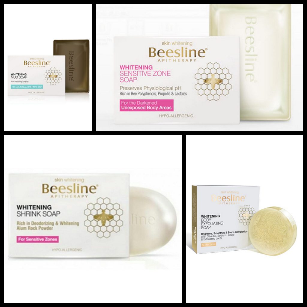 صابون بيزلين للبشرة الدهنية