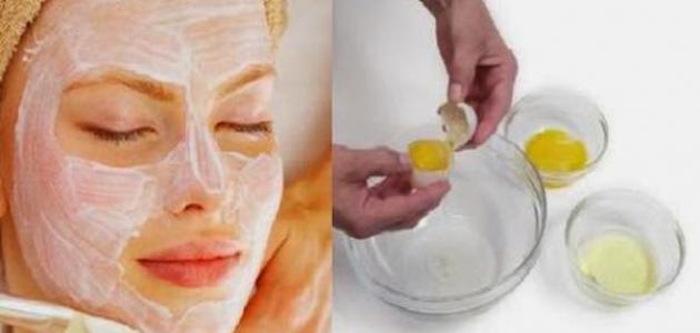 قناع للبشرة الجافة