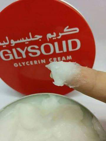 كريم جليسوليد للبشرة الدهنية