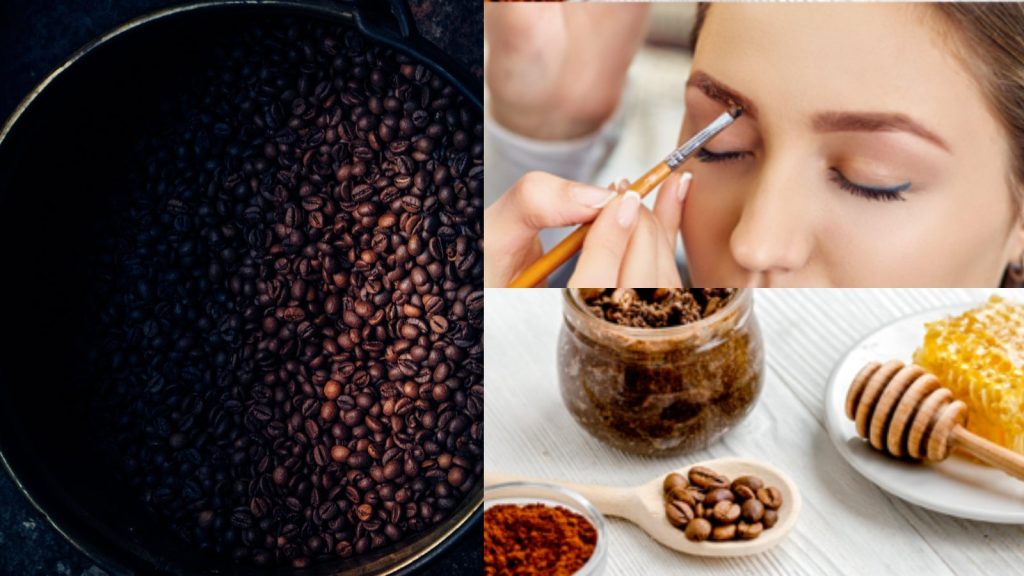 صبغ الحواجب بالقهوة