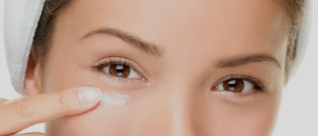 مرهم لعلاج الحبوب البيضاء تحت العين