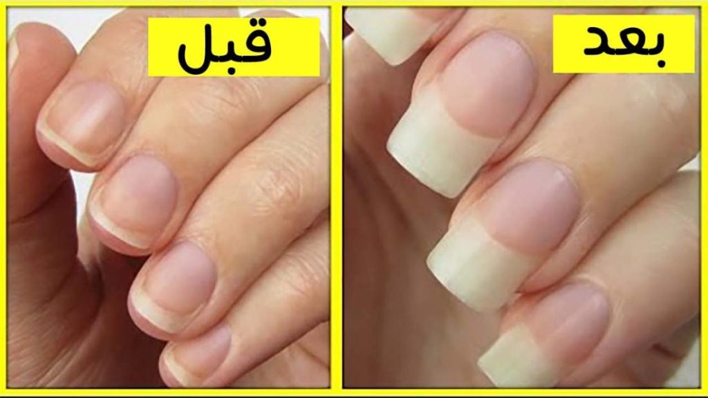 تطويل الاظافر في اسبوع