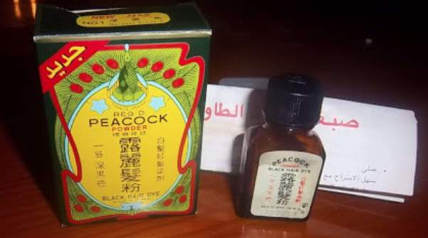 صبغة حواجب تدوم شهر