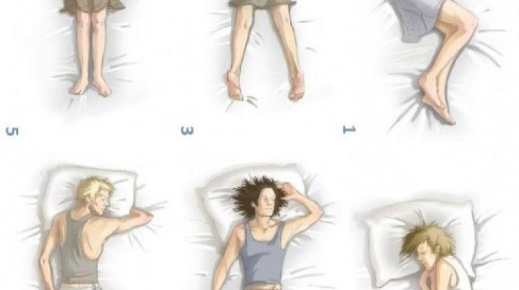 تحليل الشخصية من النوم