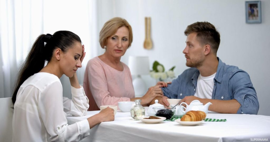 كيف اقوي شخصيتي امام اهل زوجي