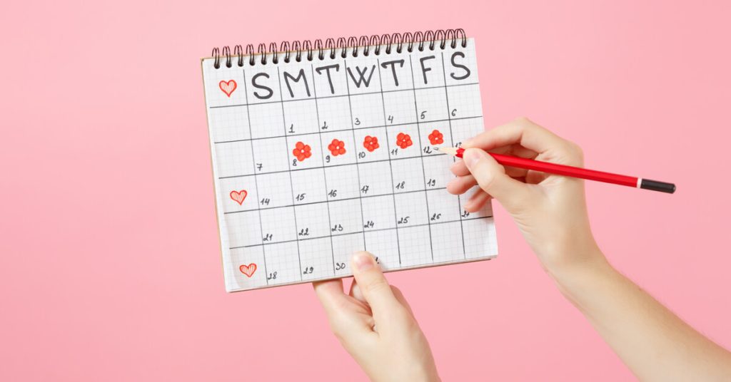 الدورة الشهرية المنتظمة كل كام يوم