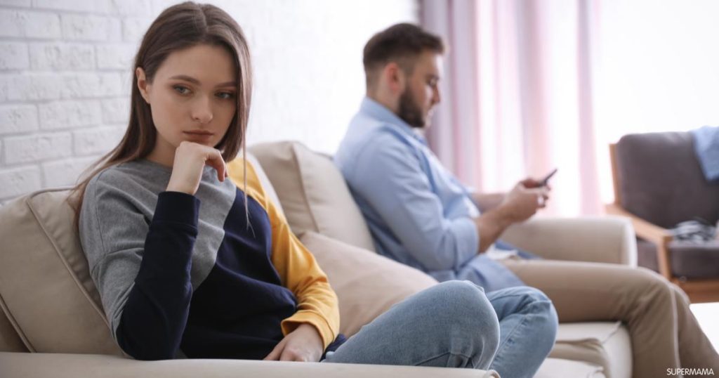 كيف اتعامل مع زوجي المهمل