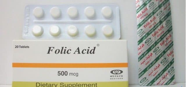 فوليك اسيد قبل الحمل