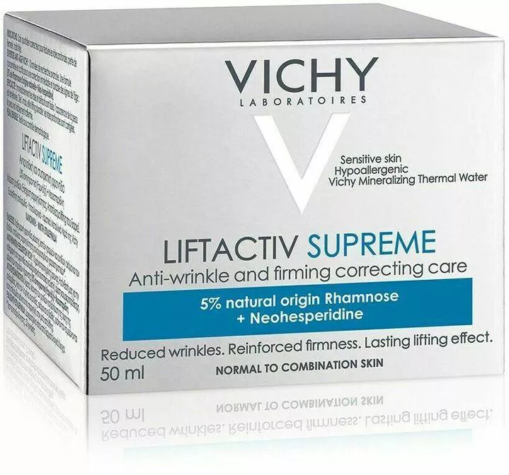 كريم فيشي ليفت أكتف سوبريم