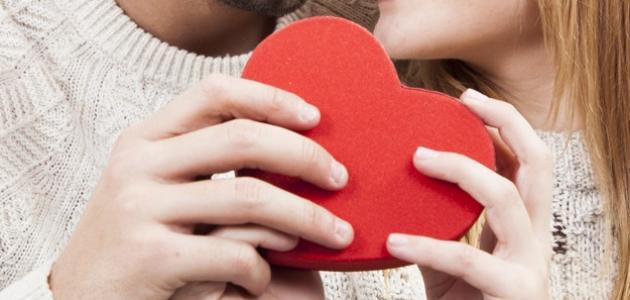 اسئلة اختبار حب الزوج لزوجته