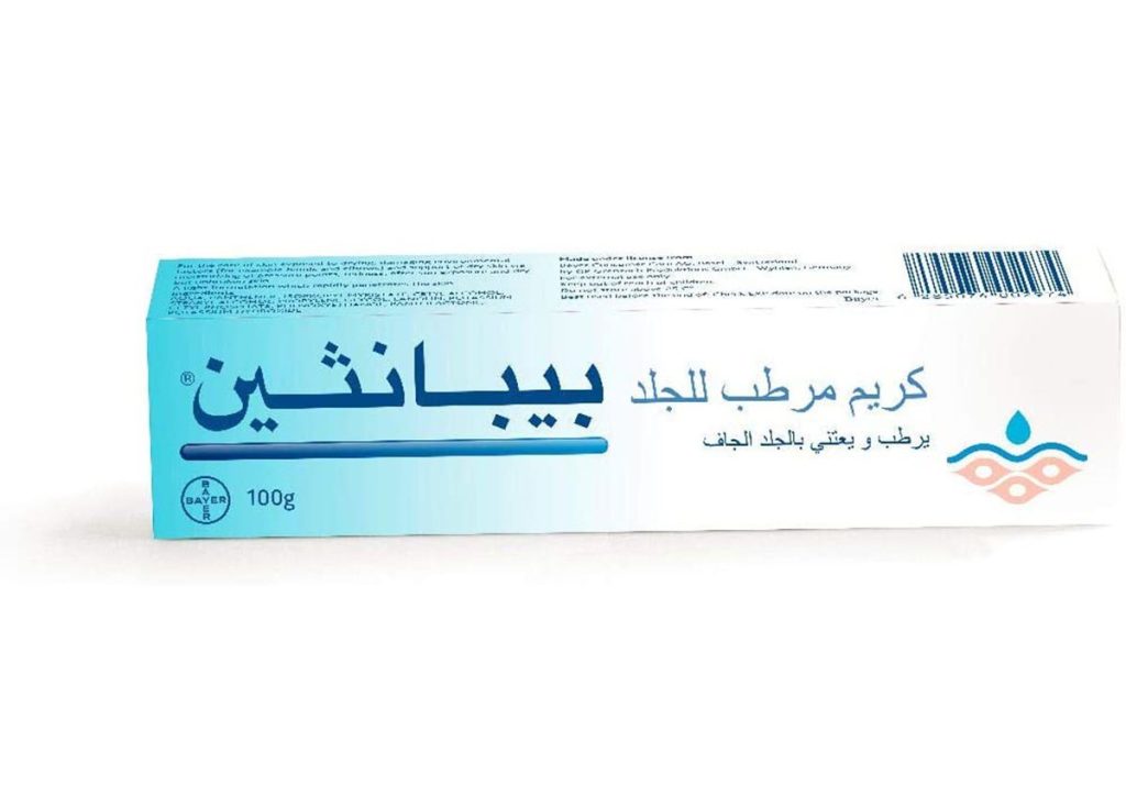 كريم بيبانثين للوجه