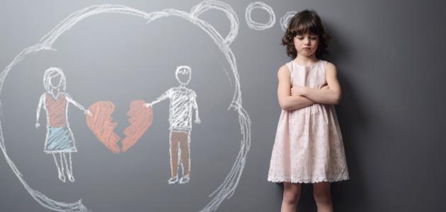 الآثار المترتبة على الطلاق