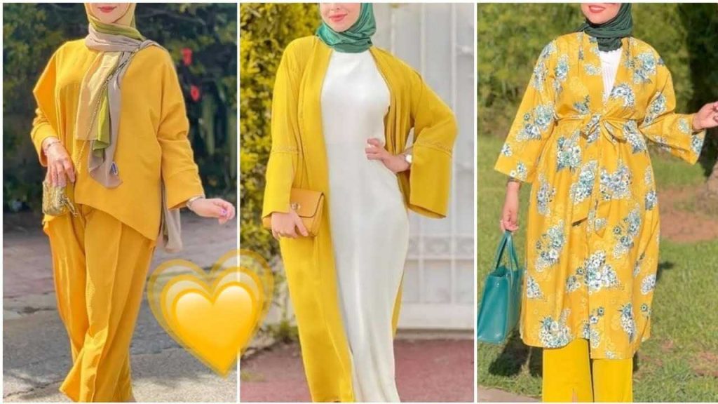 تنسيق اللون الاصفر للمحجبات