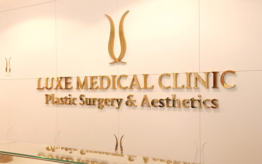 عيادة لوكس الطبية تطلق عرضاً حصرياً لعام 2024