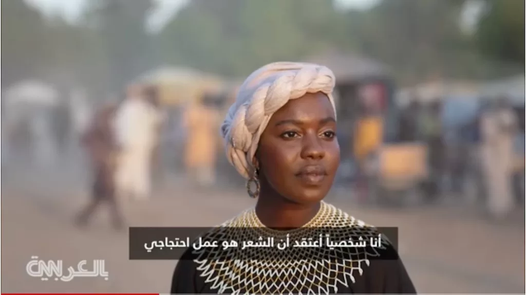 CNN بالعربية