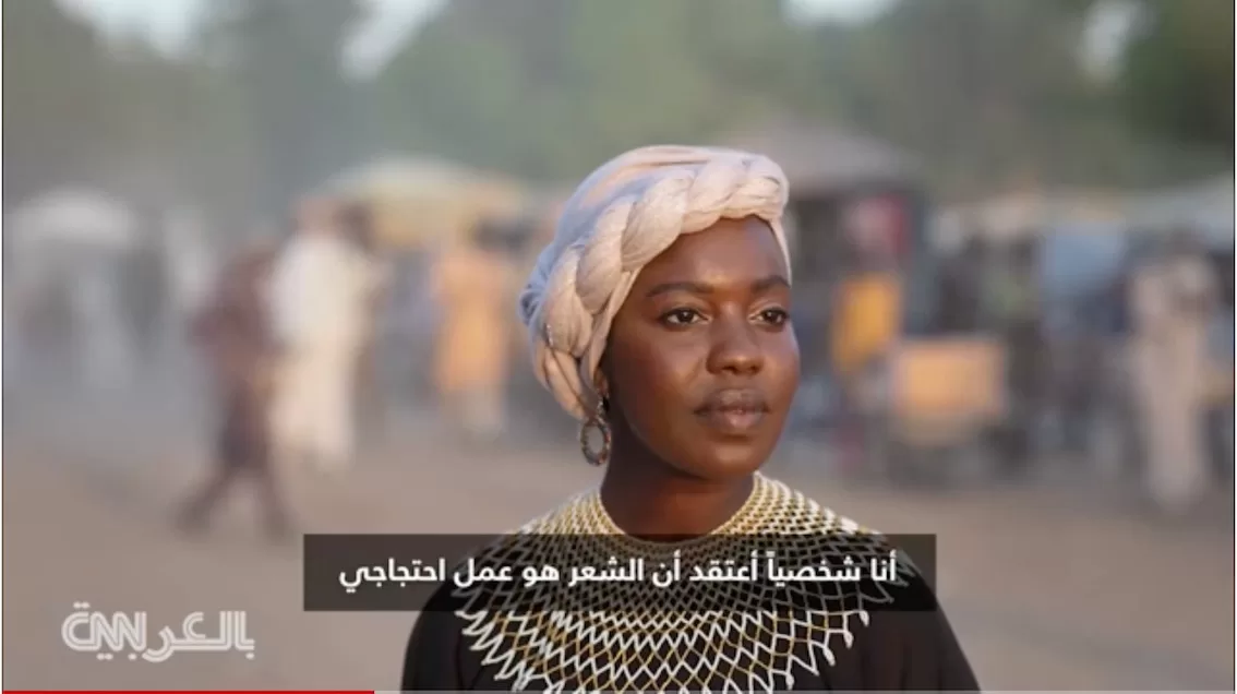 CNN بالعربية