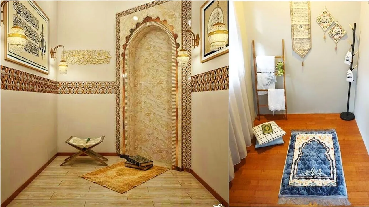 ركن صلاة