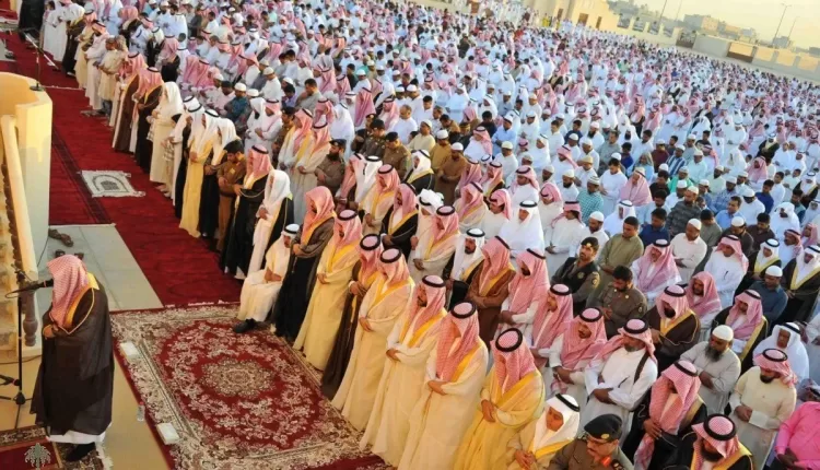 العيد في السعودية