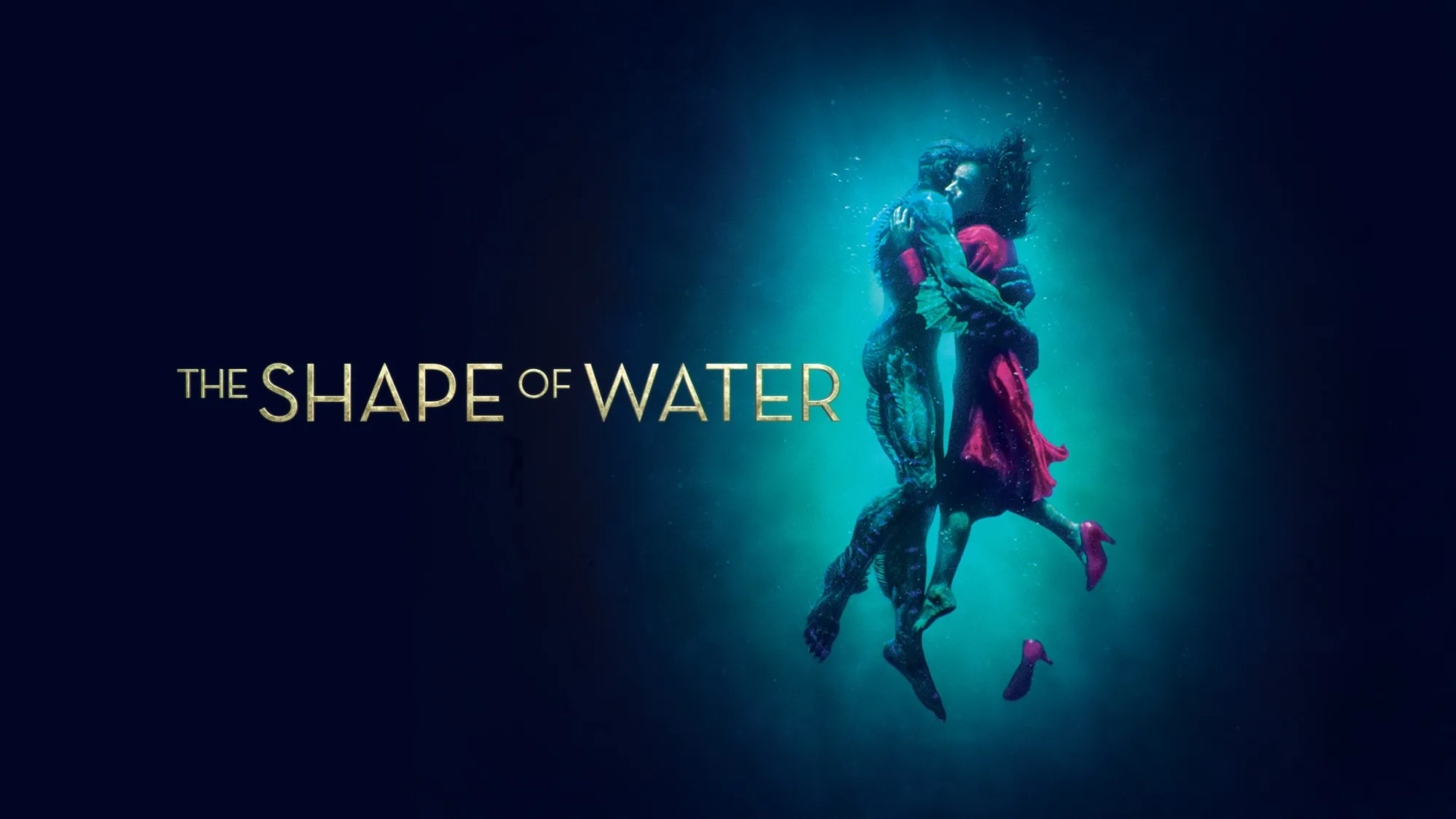 نوع الغواصة (The Shape of Water)
